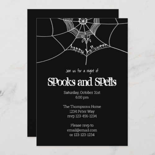 Halloween Spooky Scary Spider Web Cute Party Invitation
