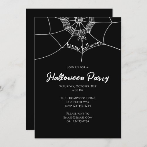 Halloween Spooky Scary Spider Web Cute Party  Invitation