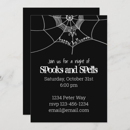 Halloween Spooky Scary Spider Web Cute Party Invitation