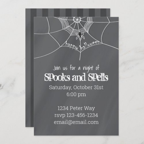 Halloween Spooky Scary Spider Web Fun Party  Invitation