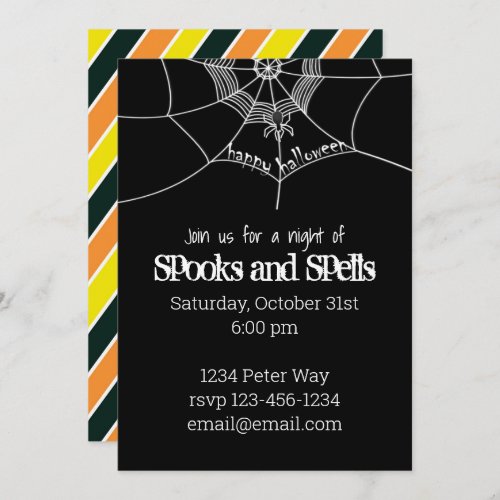 Halloween Spooky Scary Spider Web Whimsical Invitation