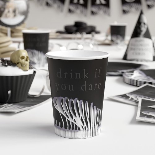 Halloween Spooky Skeleton Rib Drink if You Dare Paper Cups