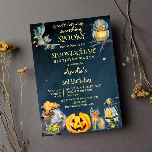 Halloween spooky spooktacular birthday party invitation
