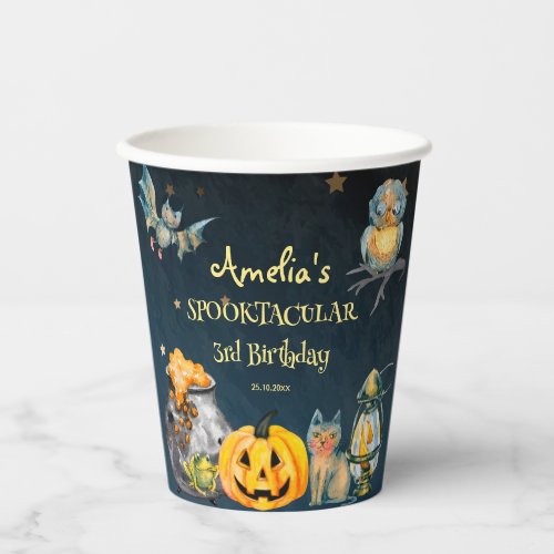 Halloween spooky spooktacular birthday party paper cups