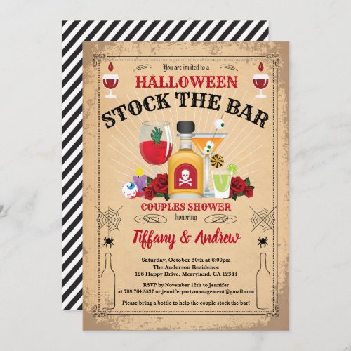 Halloween stock the bar couples shower invitation
