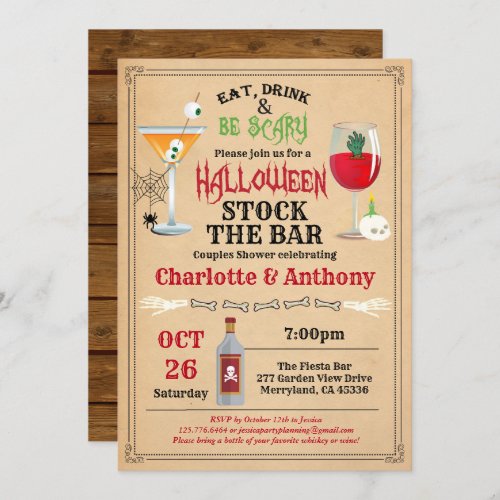 Halloween stock the bar couples shower rustic invitation