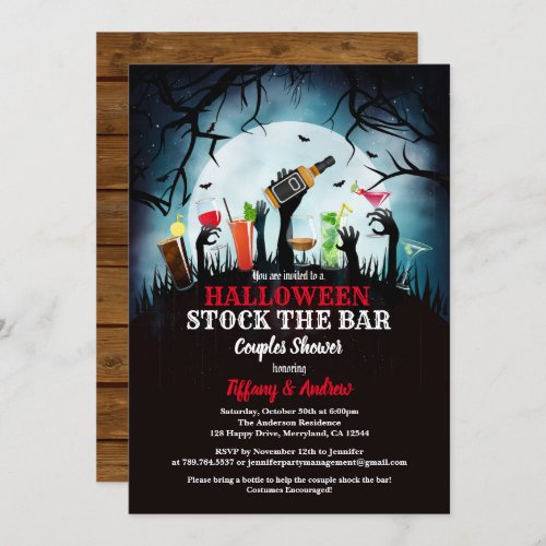 Halloween stock the bar invitation zombie cocktail