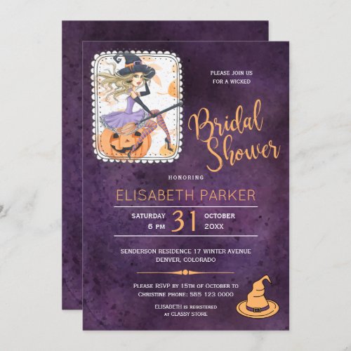 Halloween watercolor witch bridal shower party invitation