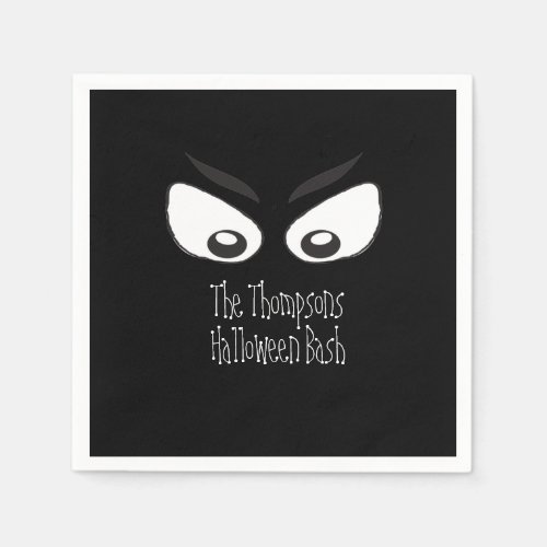Halloween Whimsical Simple Cute Ghost Eye Napkins