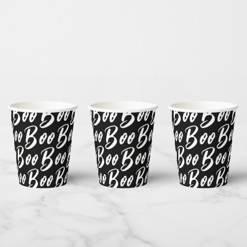 Halloween white boo text pattern paper cups