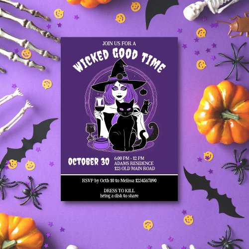 Halloween wicked good time witch and wine adults invitation