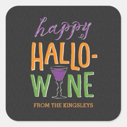 Halloween Wine Bottle Label or Gift Tag Stickers