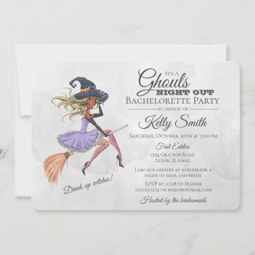 Halloween Witch Bachelorette Party Invitation