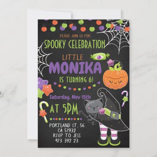 Halloween Witch Cat Pumpkin Birthday Invitation 