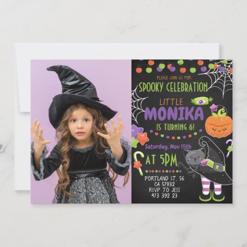 Halloween Witch Cat Pumpkin Birthday Invitation 