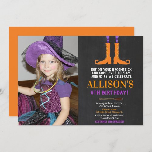 Halloween witch feet purple orange birthday photo invitation