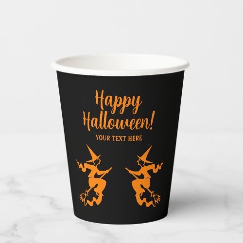 Halloween witch on a broomstick custom paper cups