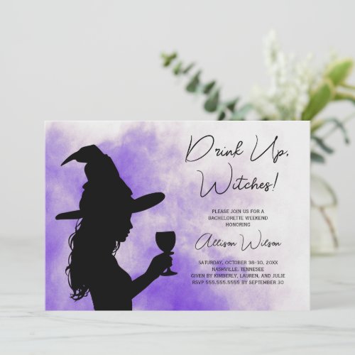 Halloween Witches Bachelorette Party Weekend Invitation