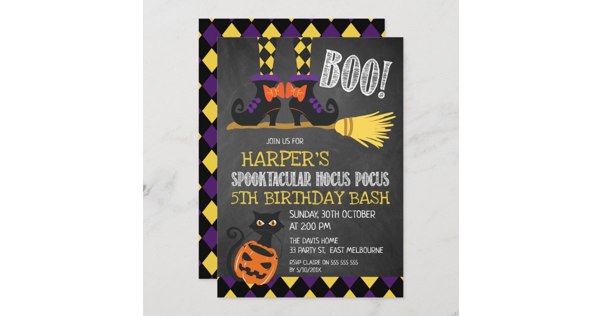 Halloween Witches Boots Birthday Invitation | Zazzle