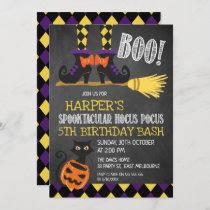 Halloween Witches Boots Birthday Invitation