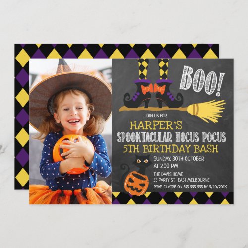 Halloween Witches Boots Photo Birthday Invitation