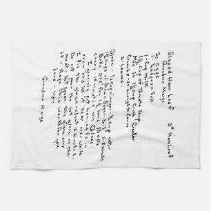 Ham Loaf Recipe Towel