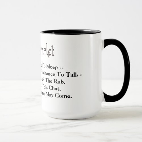 Ham Radio Hamlet Quote To die to sleep Mug