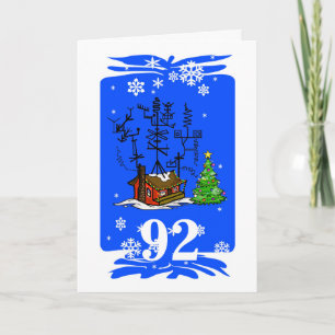 Ham Radio House Christmas Card with Code Greeting