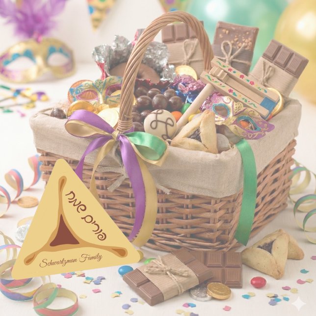 Hamantash Hamantaschen Hebrew Happy Purim Triangle Sticker (Creator Uploaded)