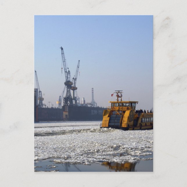 Hamburger Hafen Postcard (Front)