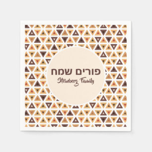 Hamentash Custom Happy Purim Napkins