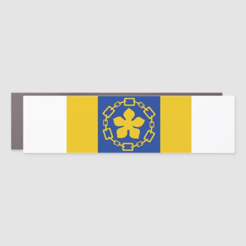Hamilton city flag Ontario Canada symbol Car Magnet