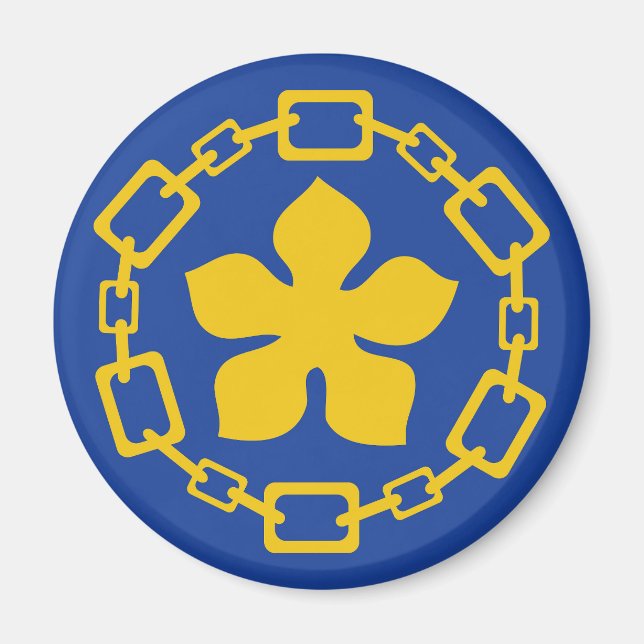 Hamilton city flag Ontario Canada symbol Magnet (Front)