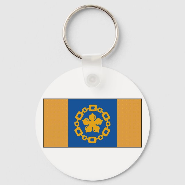 Hamilton Ontario Canada Keychain (Front)