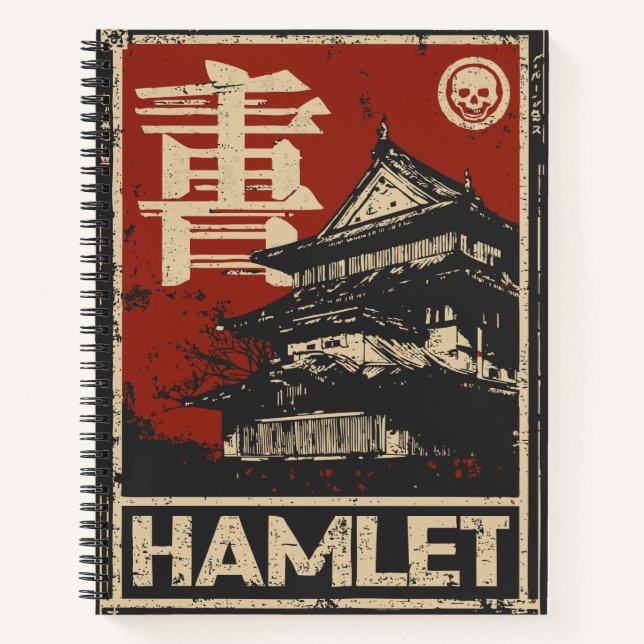 Hamlet Shakespeare Poster – Japanese Ukiyo-e Notebook (Front)
