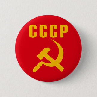 hammer and sickle cccp ussr button