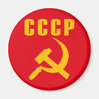 hammer and sickle cccp ussr magnet
