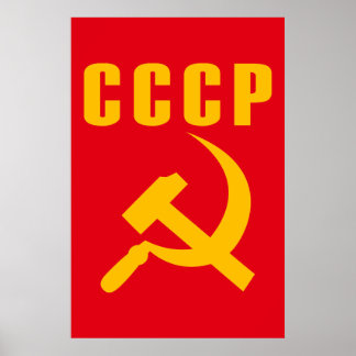 hammer and sickle cccp ussr poster