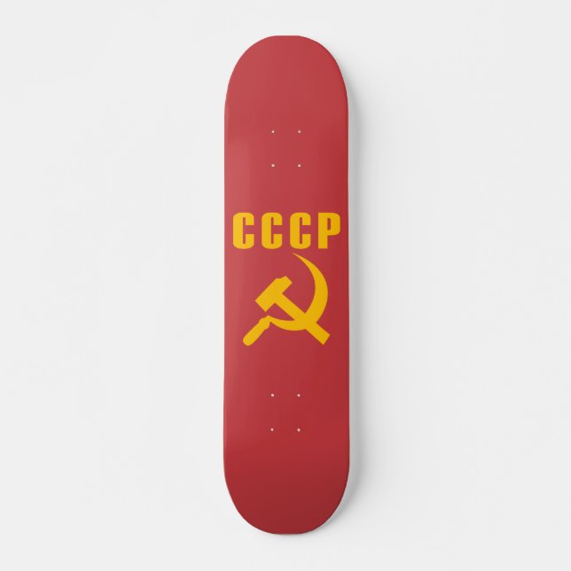 hammer and sickle cccp ussr skateboard deck (Front)