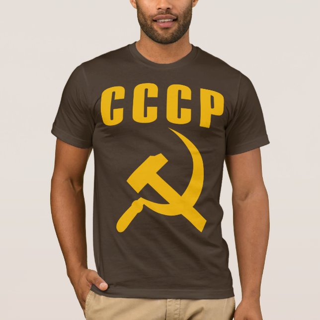 hammer and sickle cccp ussr T-Shirt (Front)
