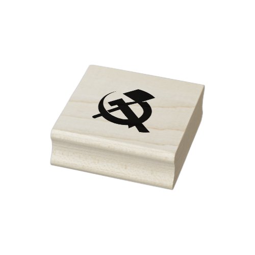 Hammer and Sickle Rubber Stamp 
