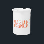 Hammer Drink Pitcher<br><div class="desc">Don't go out there doing junk miles on your bike. Lay down the watts, hammer it!</div>