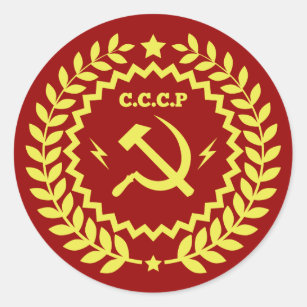 Socialist Holiday Yellow and Red Hammer and Sickle CCCP Communist Christmas  Birthday Gift Wrapping Paper