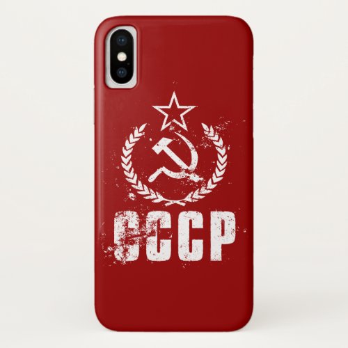 Hammer Sickle White Vintage Flag iPhone X Cases
