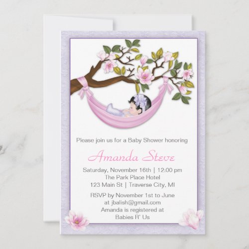 Hammock Girl Baby Shower Invitation _ Black Hair