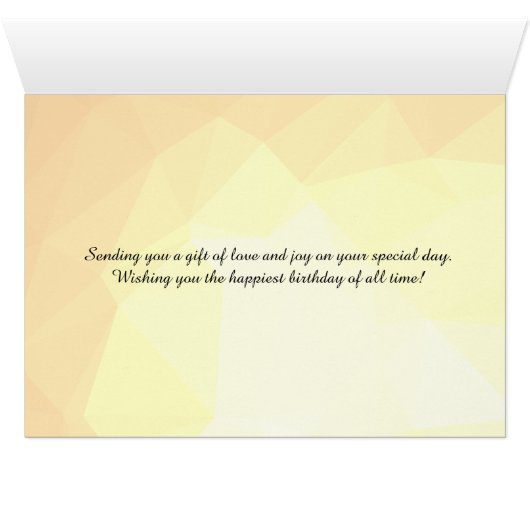 Hammyville - Cute Hamster (Inside Horizontal (Bottom))