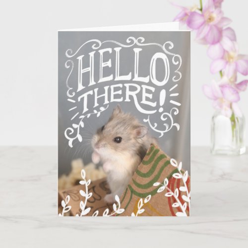 Hammyville _ Hamster Hello There Card