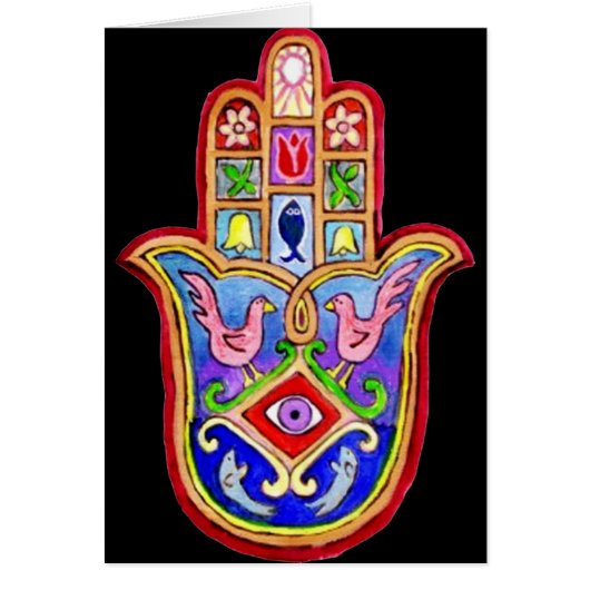 Hamsa (Front)