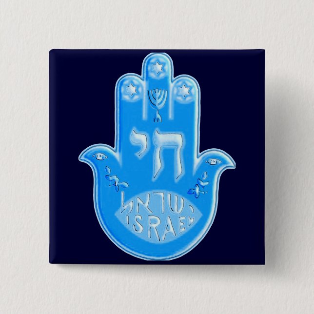 Hamsa Button (Front)