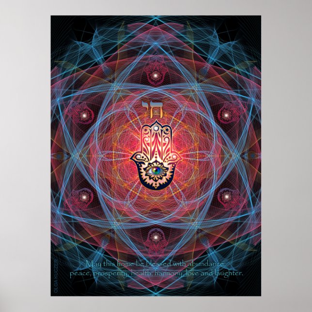 Hamsa-Chai with home blessing Poster (Front)